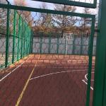 <Фотография после<br>