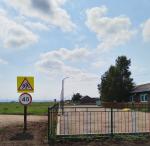 <Фотография после<br>