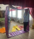 <Фотография после<br>