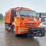 <Фотография после<br>