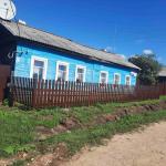 <Фотография после<br>