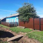 <Фотография после<br>