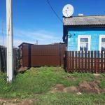 <Фотография после<br>