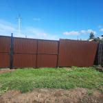 <Фотография после<br>