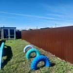 <Фотография после<br>