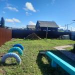 <Фотография после<br>