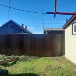 <Фотография после<br>