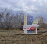 <Фотография после<br>