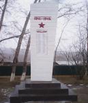 <Фотография после<br>