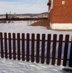 <Фотография после<br>