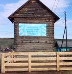 <Фотография после<br>