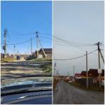 <Фотография после<br>