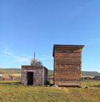 <Фотография до<br>