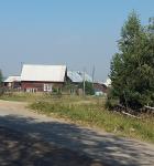 <Фотография до<br>