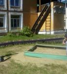 <Фотография до<br>