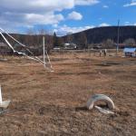 <Фотография до<br>