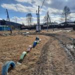 <Фотография до<br>