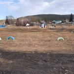 <Фотография до<br>