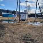 <Фотография до<br>