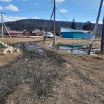 <Фотография до<br>