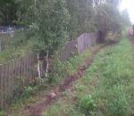 <Фотография до<br>