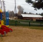 <Фотография до<br>