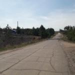 <Фотография до<br>