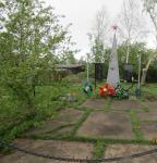 <Фотография до<br>