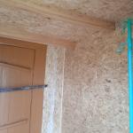 <Фотография до<br>