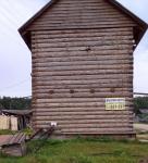 <Фотография до<br>