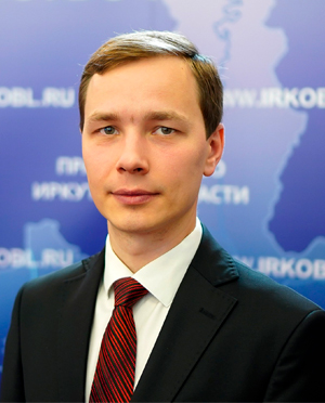 Министерство